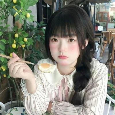 迷蝶